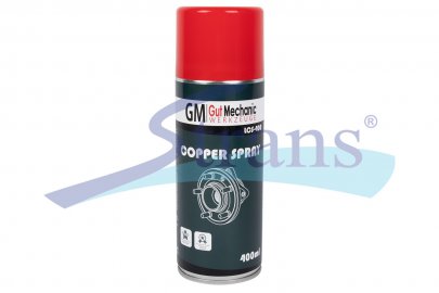 Змазка Мідна Спрей 300Мл Високотемпературна 0893800 купити в